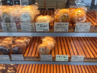 Vanitoy Bagel 若葉店 地図 写真 坂戸 カフェ ぐるなび