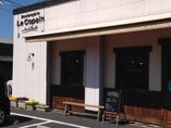 三重県 朝食 おやつのおすすめパン屋情報 人気のパン屋さん