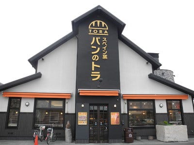 パンのトラ 安城店 地図 写真 安城 サンドイッチ パン屋 ぐるなび