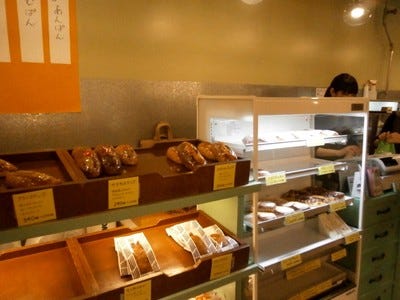 みんなのぱんや 地図 写真 丸の内 サンドイッチ パン屋 ぐるなび