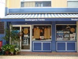 三重県 朝食 おやつのおすすめパン屋情報 人気のパン屋さん