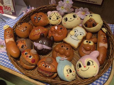 ジャムおじさんのパン工場 地図 写真 ハーバーランド サンドイッチ パン屋 ぐるなび
