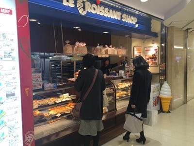 クロワッサン ル