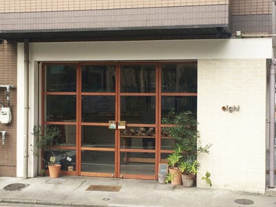 Eight エイト 地図 写真 伏見 醍醐 サンドイッチ パン屋 ぐるなび