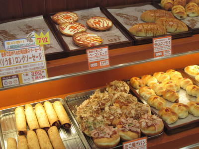 本格石窯パン工房 麦の香り 福津店 地図 写真 筑豊 糟屋郡 サンドイッチ パン屋 ぐるなび