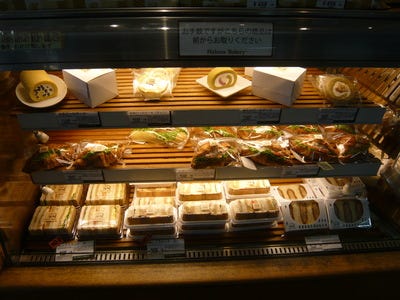 箱根ベーカリー 小田原店 地図 写真 小田原 南足柄 サンドイッチ パン屋 ぐるなび