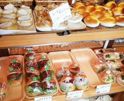 Pain Stage Prologue パンステージプロローグ 地図 写真 たまプラーザ あざみ野 サンドイッチ パン屋 ぐるなび Pain Stage Prologue パンステージプロローグ 地図 写真 たまプラーザ あざみ野 サンドイッチ パン屋 ぐるなび