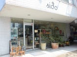 三重県 朝食 おやつのおすすめパン屋情報 人気のパン屋さん 三重県 朝食 おやつのおすすめパン屋情報 人気のパン屋さん