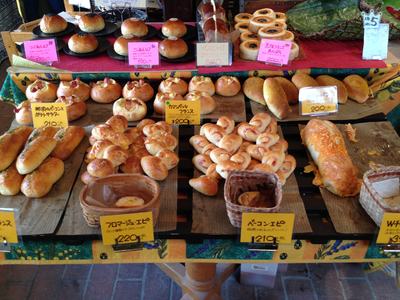 パン香房ベル フルール 地図 写真 那須町 那須高原 サンドイッチ パン屋 ぐるなび
