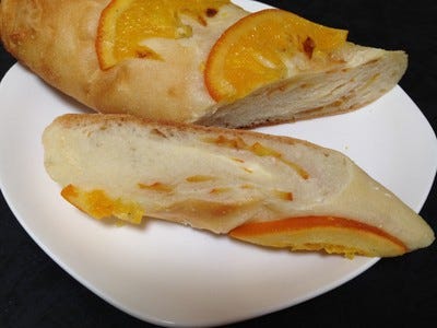 パン香房ベル フルール 地図 写真 那須町 那須高原 サンドイッチ パン屋 ぐるなび