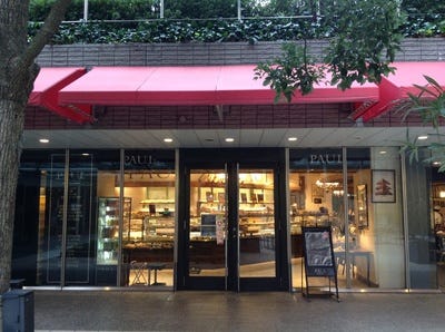Paul 六本木一丁目店 地図 写真 六本木 カフェ ぐるなび