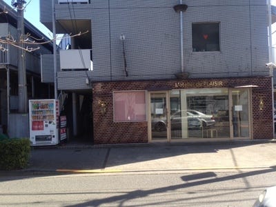 L Atelier De Plaisir ラトリエドゥプレジール 地図 写真 千歳船橋 成城学園前 サンドイッチ パン屋 ぐるなび