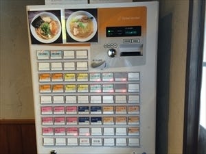 こむぎ 地図 写真 越谷 ラーメン ぐるなび