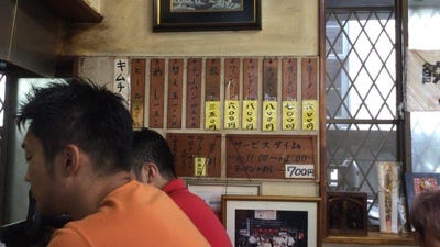 ふくちゃんラーメン（地図/写真/福岡市早良区/ラーメン） - 楽天ぐるなび