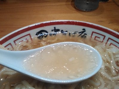 田中そば店 秋葉原店 地図 写真 秋葉原 ラーメン ぐるなび