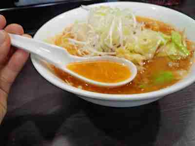 札幌すすきの味噌ラーメン専門店 にとりのけやき 地図 写真 札幌すすきの ラーメン ぐるなび 札幌すすきの味噌ラーメン専門店 にとりのけやき 地図 写真 札幌すすきの ラーメン ぐるなび