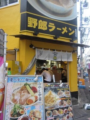 野郎ラーメン 秋葉原店 地図 写真 秋葉原 ラーメン ぐるなび