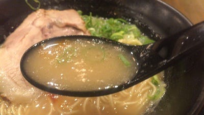 超豚骨 濃度8（地図/写真/（大阪）日本橋/とんこつラーメン） - 楽天