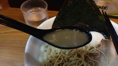 いのうえ 地図 写真 鶴見 ラーメン ぐるなび