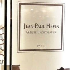 JEAN-PAUL HeVIN 伊勢丹新宿本店 の画像