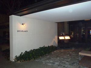 IVY PLACE 
