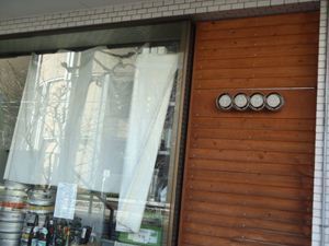 表参道でおすすめな沖縄料理店 沖縄料理が食べられるお店 表参道でおすすめな沖縄料理店 沖縄料理が食べられるお店