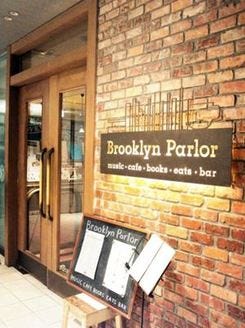 Brooklyn Parlor 