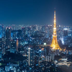 東京