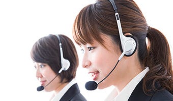 ぐるなびコンシェル