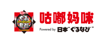 上海ぐるなび