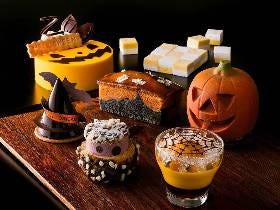 今年のハロウィンはホテルでちょっとリッチに！ 2016年ハロウィン限定スイーツ＆ドリンクまとめ