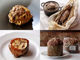 【祖師ヶ谷大蔵】本格テイクアウトが大評判！イタリア料理の名店『フィオッキ』が開いたテイクアウト専門店