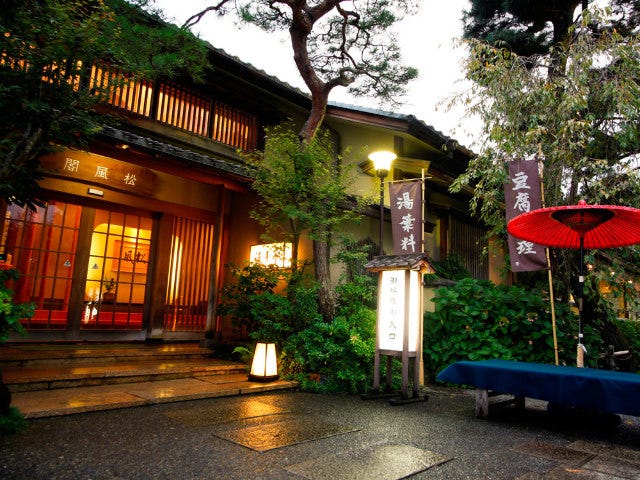 1日限りの「スペシャル懐石」が味わえる！ 「日本食×文化」のイベントが京都で開催【2018】
