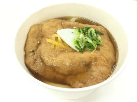 丸の内勤務の方必見！つるとんたんでテイクアウトができた