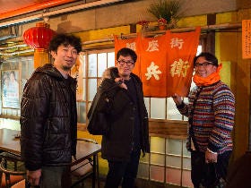 天神から30分。有名芸能人を多数輩出した街、久留米がアツい！