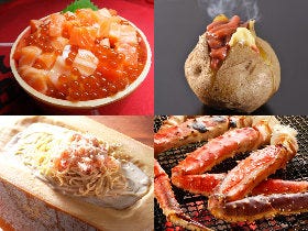 北海道の絶品グルメが390円!? 国内最大級の「北海道フェア」が本日より代々木公園で開催