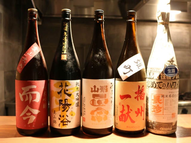 予約必須！ 日本酒専門店『京橋もと』は究極の希少銘柄に出逢える日本酒の名店