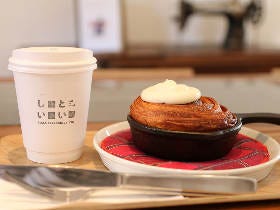 「クロワッサンシナモンロール」がたまらない！『パンとエスプレッソと』の新カフェ『しロといロいロ』