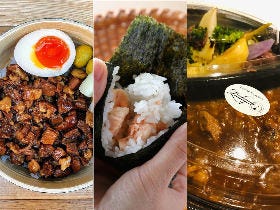 浅草のテイクアウトならここ！ 人気店の料理をおうちで味わい尽くす「浅草 テイクアウト」まとめ