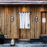 【恵比寿】和食（日本料理）の名店6選！ 隠れ家も穴場も、このおいしい日本料理にはずれなし