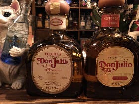 大井町の喧騒の先にある女性バーテンダーによるテキーラの店