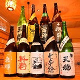 お酒の充実度ハンパなし！ オトナの酒街・荒木町にこっそる佇む秘密の酒場『燗コーヒー藤々』