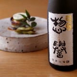 日本酒好きでなくても必見！ おいしい銘酒と料理に心掴まれる、東京の「ツウな日本料理店」3選