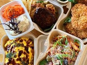 世田谷区のおいしい「テイクアウト」まとめました！今こそ、テイクアウト＆デリバリーで飲食店を応援しよう