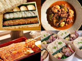 東京・港区のおいしい「テイクアウト」をまとめました！ 料理人が腕をふるう料理をおうちでどうぞ