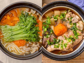 栄養たっぷり鍋レシピまとめ！ 2021年の冬は美味しい、楽しい「まるごと鍋™」に決まり