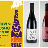 パーネヴィーノ 2本 パーネヴィーノ 2本