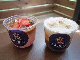 台湾発「フルーツコーヒー」を原宿・表参道で堪能！ 『AO TIGER』がコーヒー界に新たな波を起こす