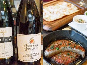 ワイン好き訪問必至！ 希少なボトルも勢ぞろいのドイツワイン専門ショップ＆バーが誕生 経堂【カシエル】