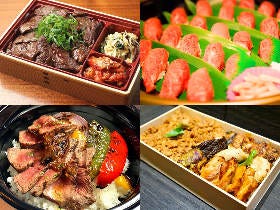 【テイクアウトまとめ】旨い肉料理を食べて応援！肉マイスターも唸る肉弁当は、まるで“肉のフードフェス”
